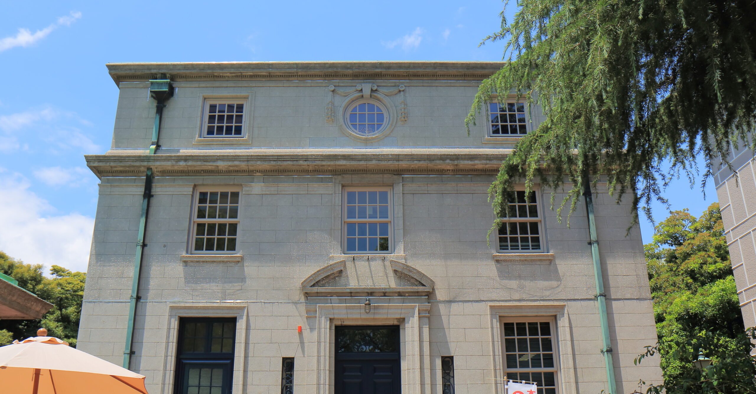 🏛️ 요코하마 개항자료관(요코하마 카이코 시료칸) 이미지 7